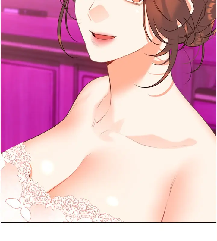 漫画《性运刮刮乐》最终话第138张图