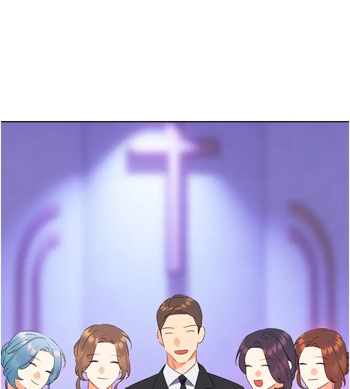 漫画《性运刮刮乐》最终话第143张图