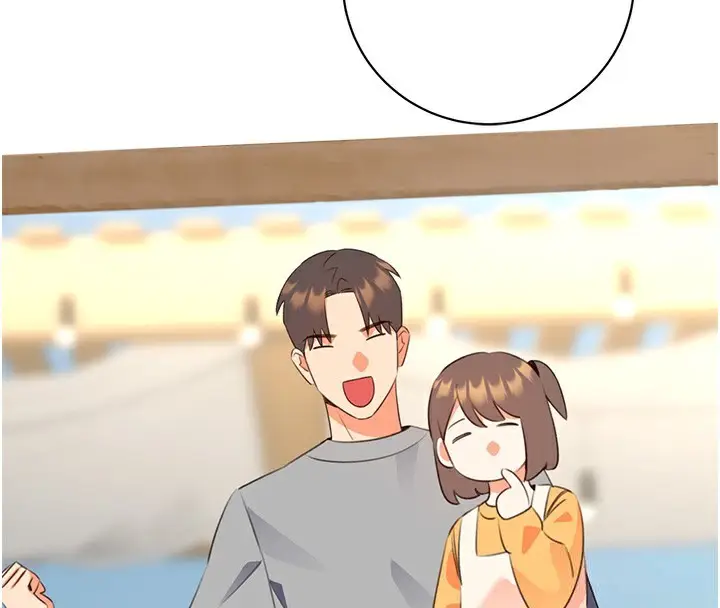 漫画《性运刮刮乐》最终话第158张图