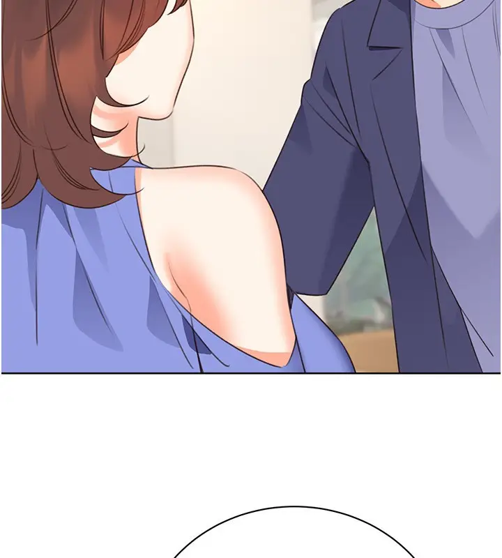 漫画《性运刮刮乐》最终话第41张图
