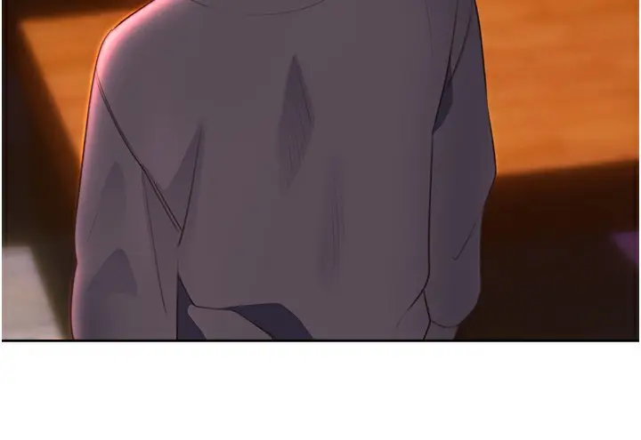 漫画《性运刮刮乐》最终话第59张图