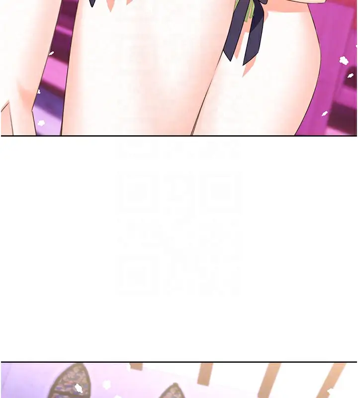 漫画《性运刮刮乐》最终话第90张图