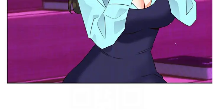 漫画《性运刮刮乐》最终话第96张图