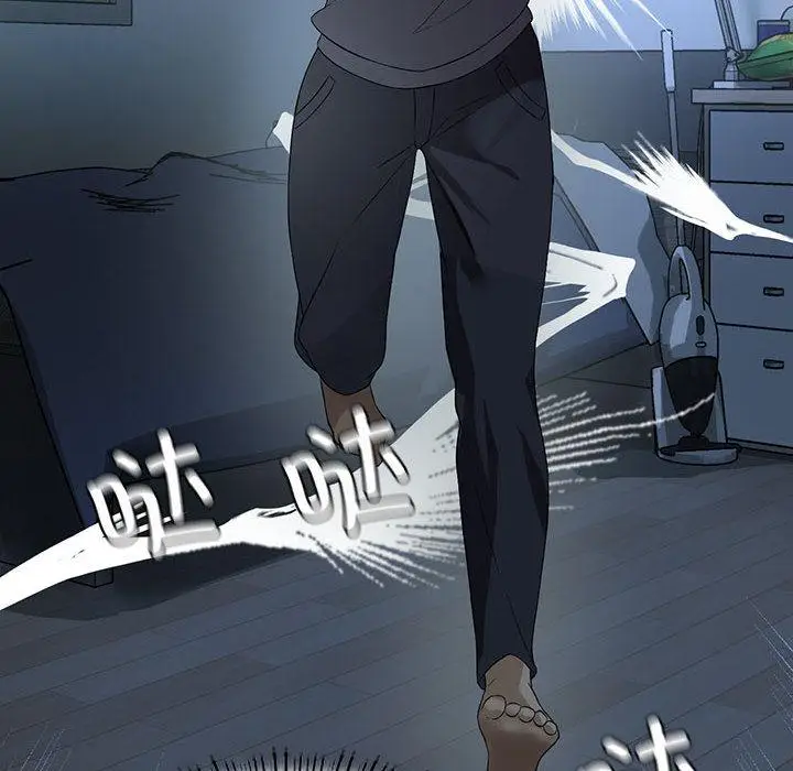 漫画《我靠升级逆袭成为大师》第1话第177张图