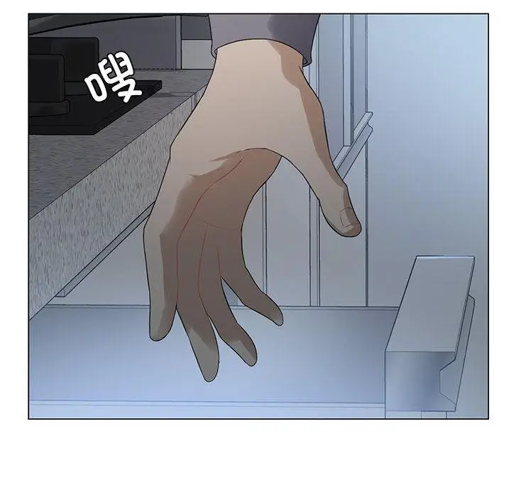 漫画《我靠升级逆袭成为大师》第1话第179张图