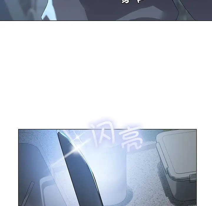 漫画《我靠升级逆袭成为大师》第1话第182张图