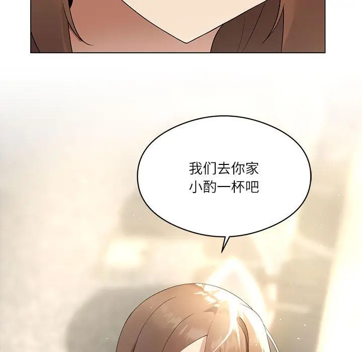 漫画《我靠升级逆袭成为大师》第1话第19张图
