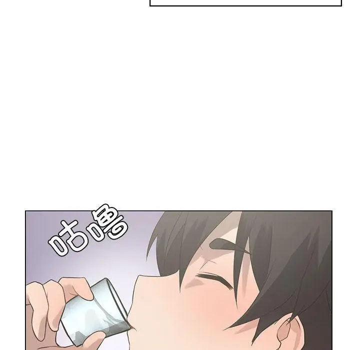 漫画《我靠升级逆袭成为大师》第1话第53张图