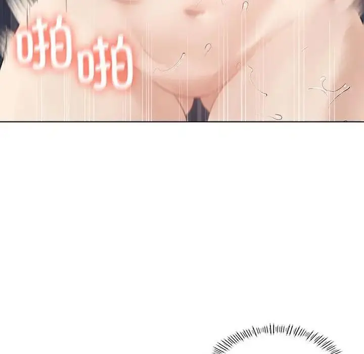 漫画《我靠升级逆袭成为大师》第2话第124张图