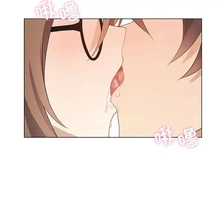 漫画《我靠升级逆袭成为大师》第2话第60张图