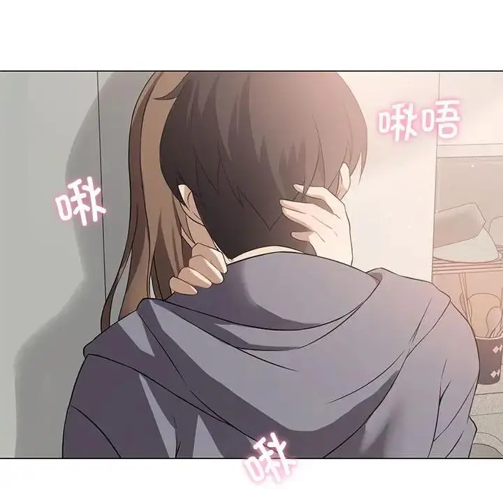 漫画《我靠升级逆袭成为大师》第2话第61张图
