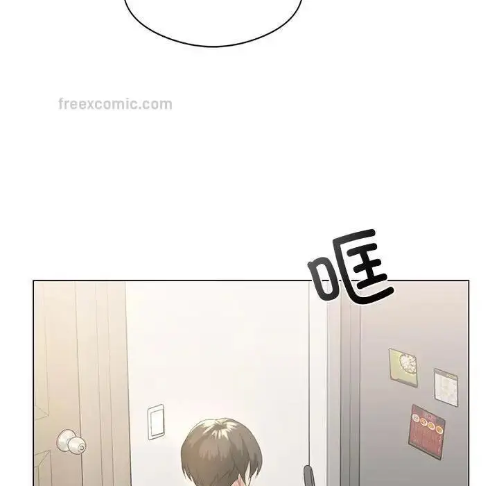 漫画《我靠升级逆袭成为大师》第3话第126张图