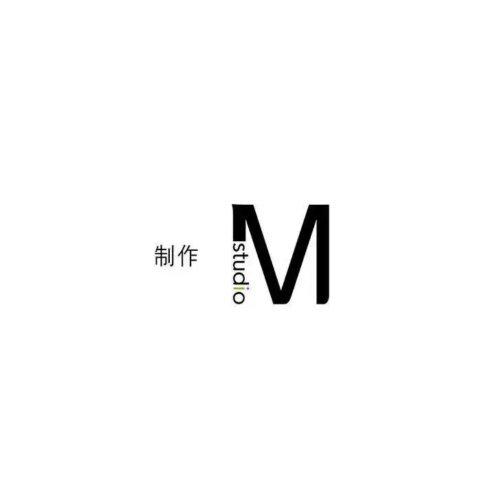 漫画《我靠升级逆袭成为大师》第3话第145张图