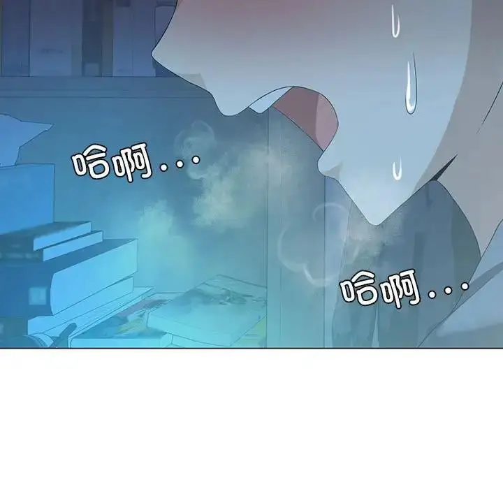 漫画《我靠升级逆袭成为大师》第3话第33张图
