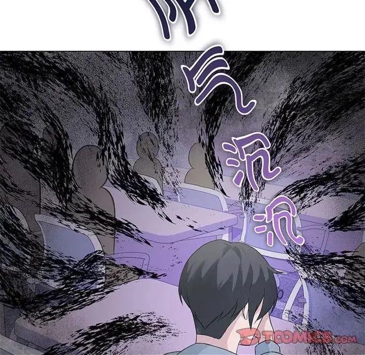 漫画《我靠升级逆袭成为大师》第4话第10张图