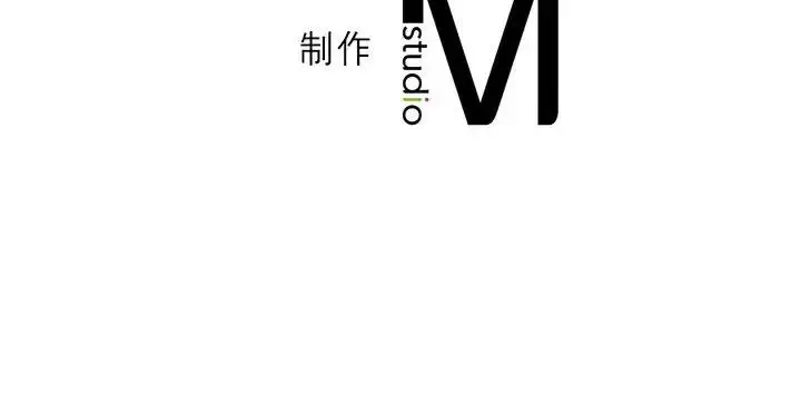 漫画《我靠升级逆袭成为大师》第4话第117张图
