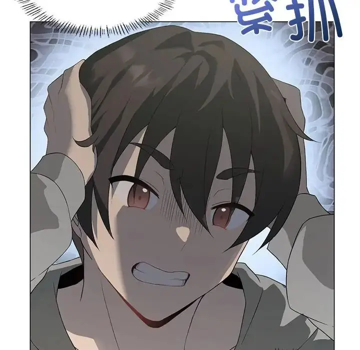 漫画《我靠升级逆袭成为大师》第4话第51张图