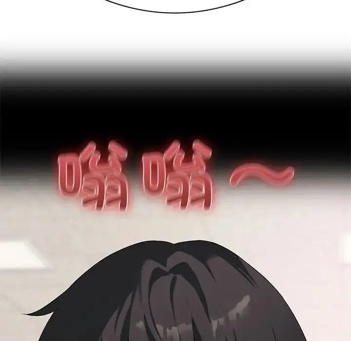 漫画《我靠升级逆袭成为大师》第4话第85张图