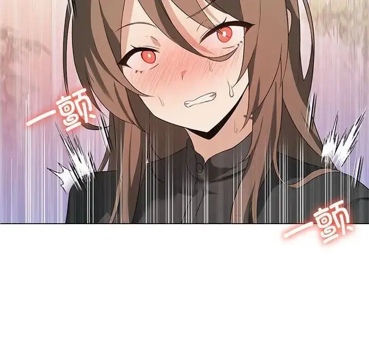 漫画《我靠升级逆袭成为大师》第4话第91张图