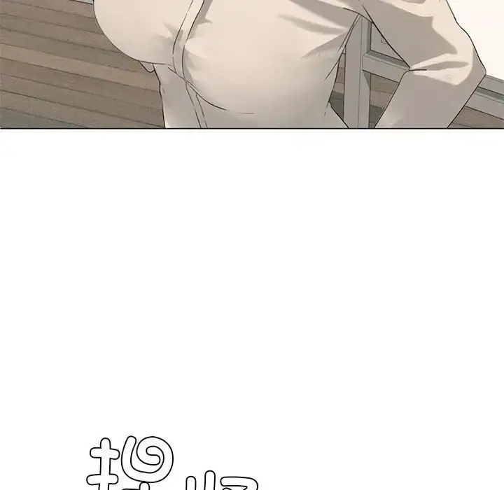 漫画《我靠升级逆袭成为大师》第4话第97张图