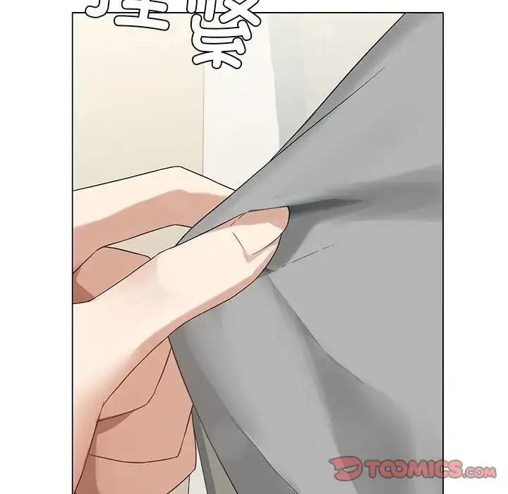 漫画《我靠升级逆袭成为大师》第4话第98张图
