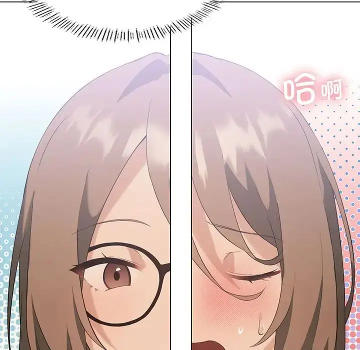 漫画《我靠升级逆袭成为大师》第5话第11张图