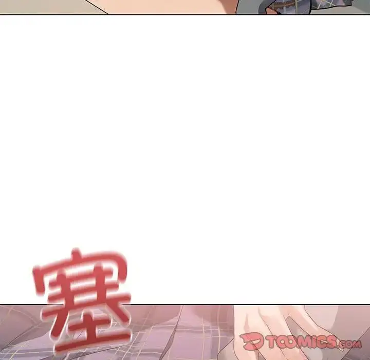 漫画《我靠升级逆袭成为大师》第5话第21张图