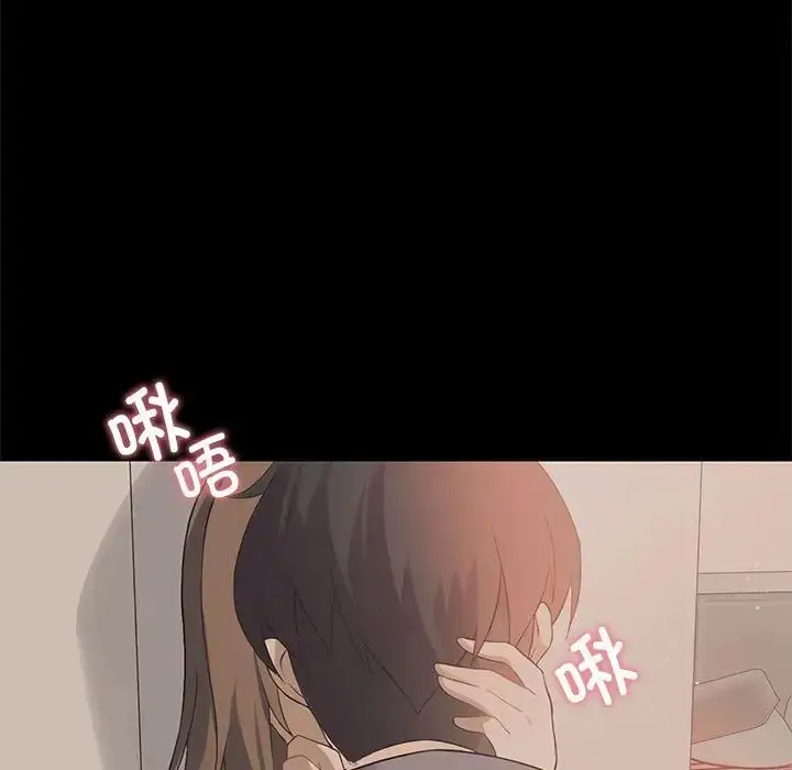 漫画《我靠升级逆袭成为大师》第5话第34张图