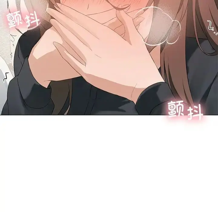 漫画《我靠升级逆袭成为大师》第5话第47张图