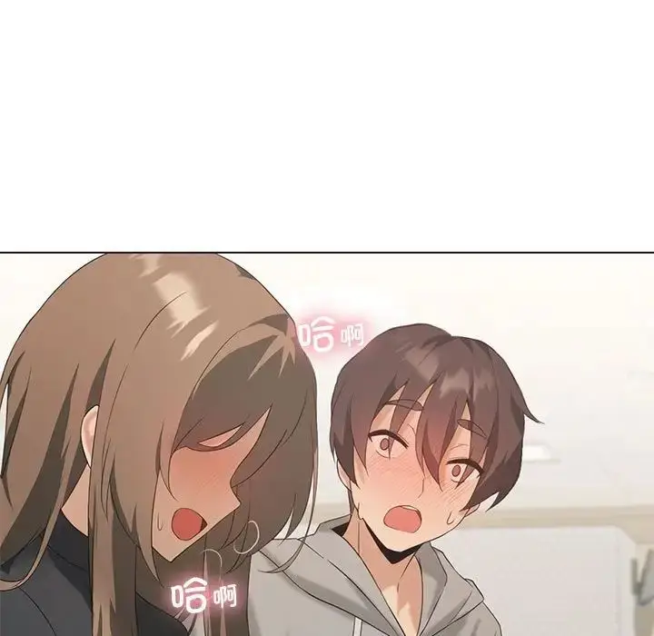 漫画《我靠升级逆袭成为大师》第5话第7张图