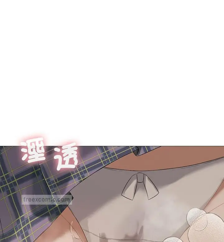 漫画《我靠升级逆袭成为大师》第6话第40张图