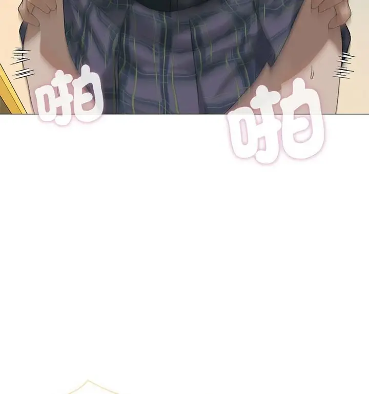 漫画《我靠升级逆袭成为大师》第6话第52张图