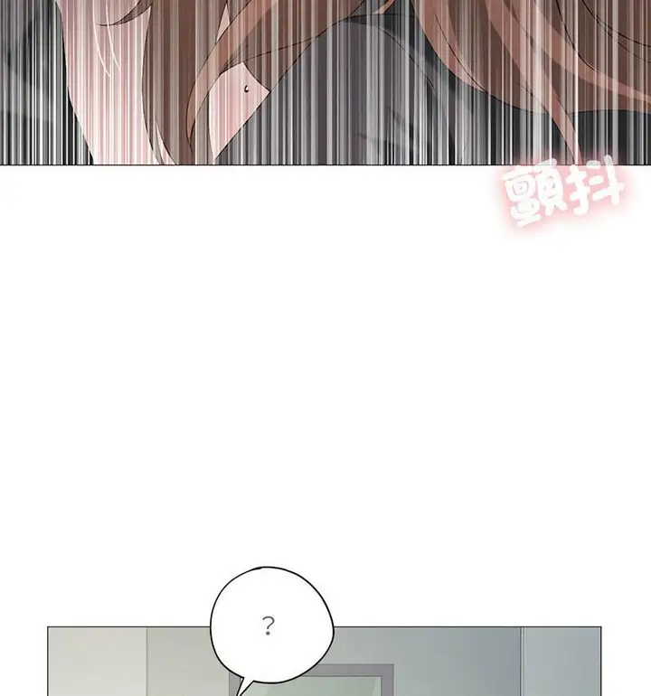 漫画《我靠升级逆袭成为大师》第6话第54张图