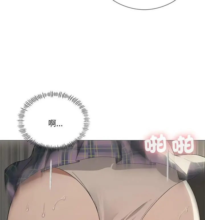 漫画《我靠升级逆袭成为大师》第6话第66张图