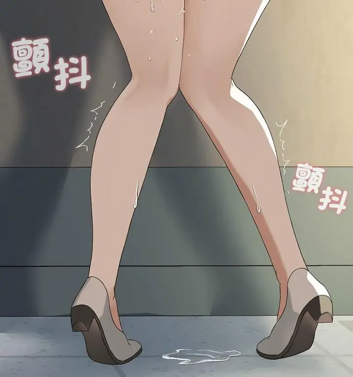 漫画《我靠升级逆袭成为大师》第6话第85张图