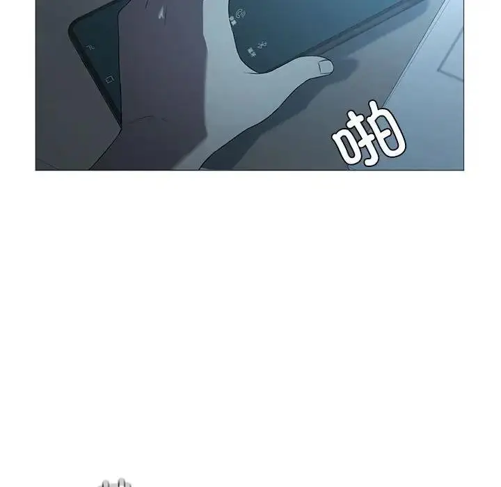 漫画《我靠升级逆袭成为大师》第7话第101张图