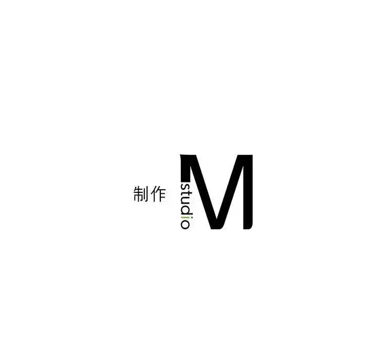 漫画《我靠升级逆袭成为大师》第7话第131张图