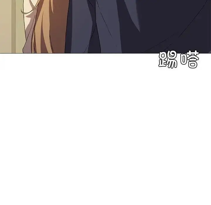 漫画《我靠升级逆袭成为大师》第7话第76张图