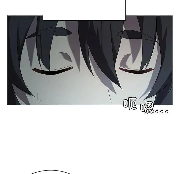 漫画《我靠升级逆袭成为大师》第7话第98张图