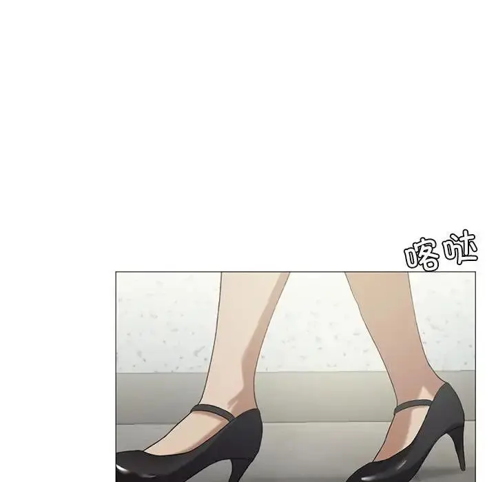 漫画《我靠升级逆袭成为大师》第8话第105张图