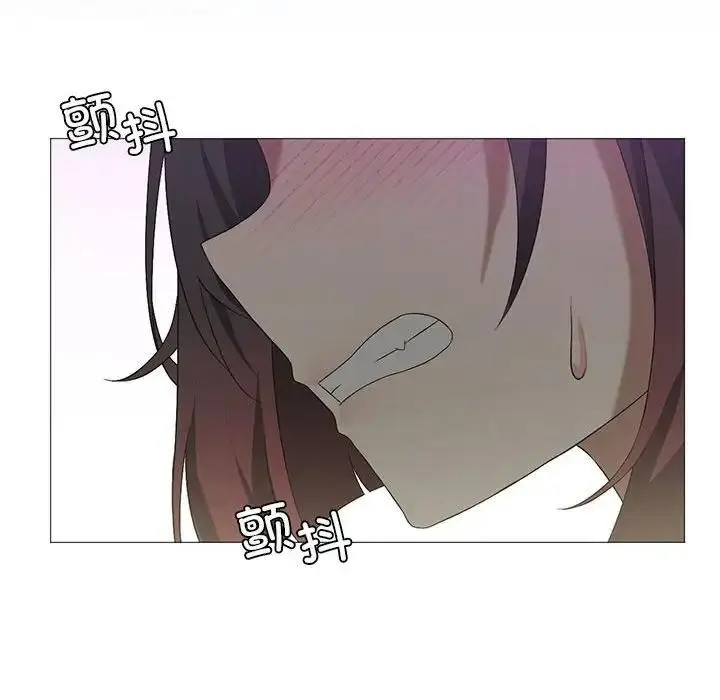 漫画《我靠升级逆袭成为大师》第8话第134张图