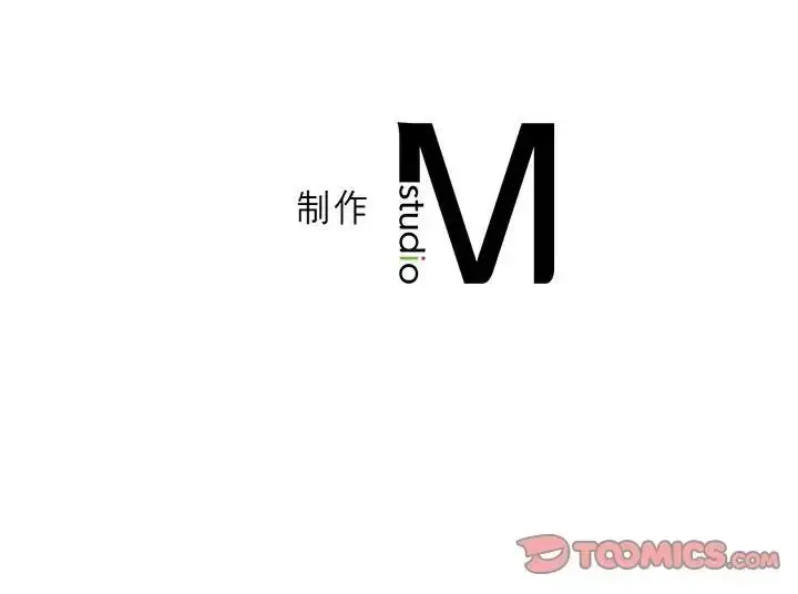 漫画《我靠升级逆袭成为大师》第8话第156张图