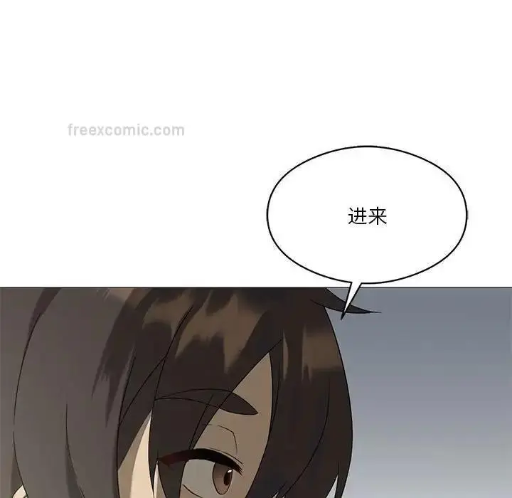 漫画《我靠升级逆袭成为大师》第9话第100张图