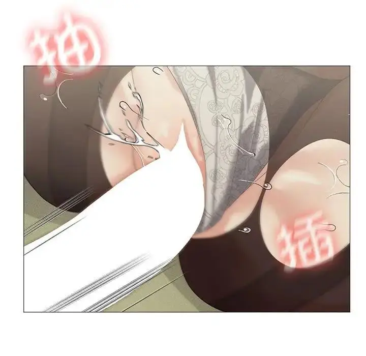 漫画《我靠升级逆袭成为大师》第9话第17张图