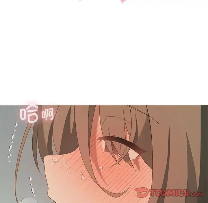 漫画《我靠升级逆袭成为大师》第9话第21张图