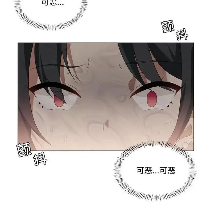 漫画《我靠升级逆袭成为大师》第9话第36张图