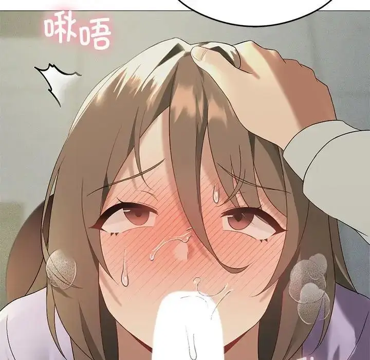 漫画《我靠升级逆袭成为大师》第9话第48张图
