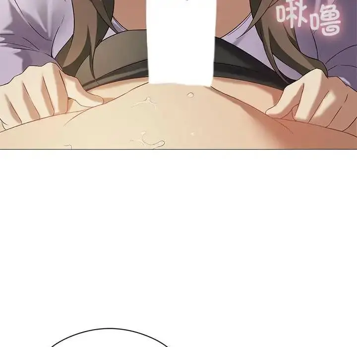 漫画《我靠升级逆袭成为大师》第9话第49张图