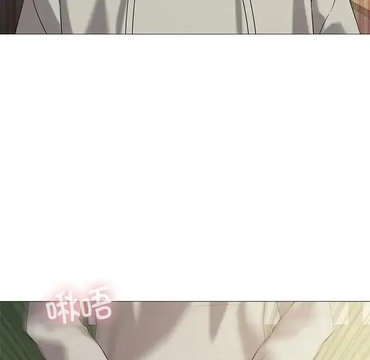 漫画《我靠升级逆袭成为大师》第9话第53张图