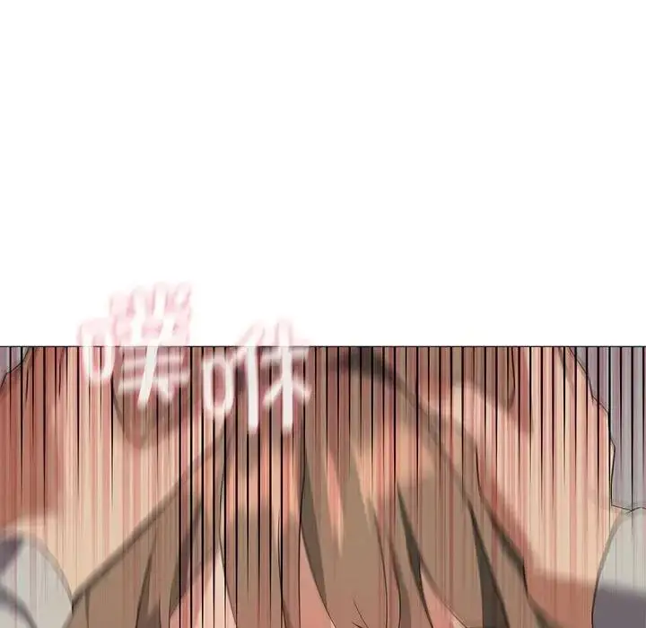 漫画《我靠升级逆袭成为大师》第9话第56张图
